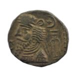 ♦Kings of Elymais, Orodes I (late 1st century BC) Billon Tetradrachm (28mm, 15.44g), obv. diademed