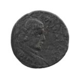 ♦Roman Provincial - Mesopotamia, Severus Alexander (AD 222-35) AE 25 (25mm, 10.10g), Rhesaena