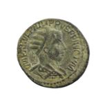 ♦Roman Provincial - Pisidia, Philip II (caesar, AD 247-9) AE 27 (27mm, 11.26g), Antiochia mint, obv.