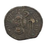 ♦Kings of Elymais, Kamnaskires (Orodes III) (c.mid-late 2nd century AD) AE Tetradrachm (28mm, 14.