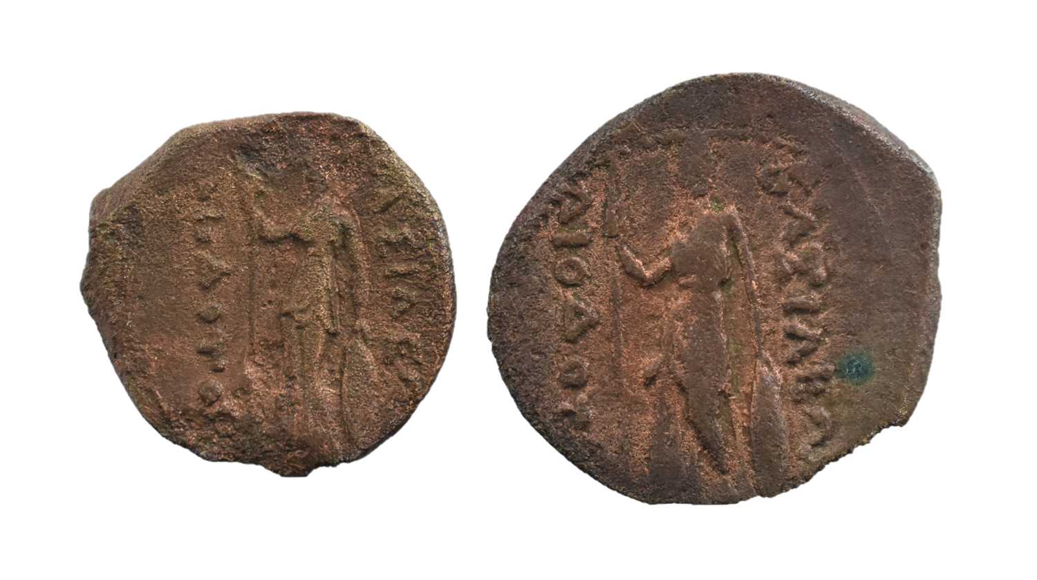 ♦2 x Greco-Baktrian Kingdom, Diodotos II (c.235-225 BC), comprising: (1) AE dichalkon (17mm, 2.90g), - Image 2 of 2