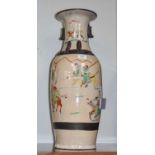 A Large Japanese Twin-Handled Vase, decorated with figures, 62cm high