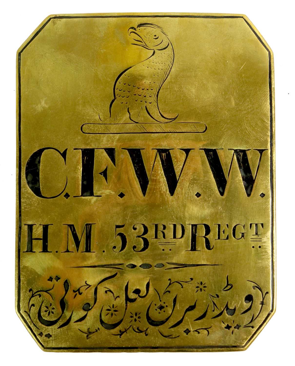 An Early 19th Century Brass Shoulder Belt Plate to 53rd (Shropshire) Regiment of Foot, of canted