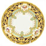 A Royal Crown Derby Porcelain Dessert Plate, en suite to the previous21cm diameterGood conditon.