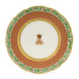 A Kerr & Binns Worcester Porcelain Plate, circa 1862, painted and gilt with a crowned VR monogram