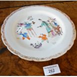 Fine Chinese 18th c. famille rose figures plate, 22cm diameter