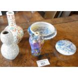 Five pieces of small Oriental porcelain