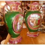 Pair of early 20th c. china vases