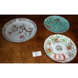 Chinese turquoise butterfly dish and another marked