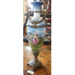 Victorian ormulu hand painted Continental porcelain vase
