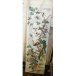 Chinese porcelain panel with birds decoration, 78" x 23", signed (A/F)