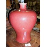 Chinese flambe monochrome vase, 27cm tall