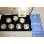 Royal Mint cased coin collection of seven Crowns commemorating Her Majesty Queen Elizabeth the Queen