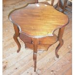 Edwardian mahogany shaped two-tier occasional table