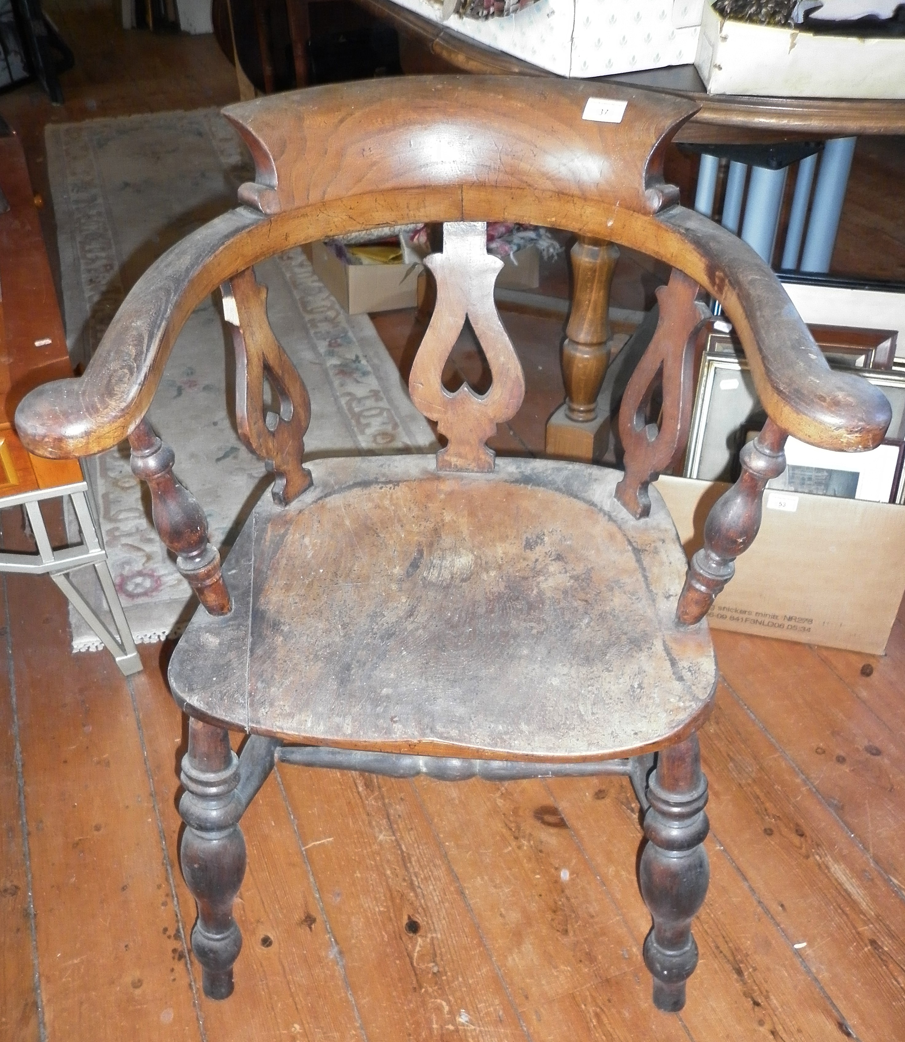 Victorian Smoker's bow armchair