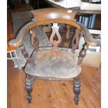 Victorian Smoker's bow armchair