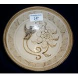 Chinese bowl with bird decoration, 16cm