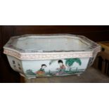 Chinese porcelain jardiniere with calligraphy and figures decoration 25cm x 20cm