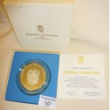 Franklin Mint 1974 Panama silver 20 Balboas coin in box with COA, approx. 129g