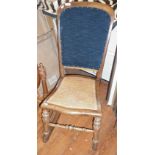 Victorian oak rocking chair with turned stretchers