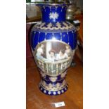 Art Nouveau Royal Limoges enamelled vase with Pre-Raphaelite style ladies on blue ground, c. 36cm