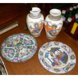 Oriental ceramics