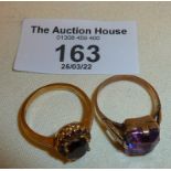 Antique and gold amethyst ring, approx. UK size L, another 9ct gold dress ring set with red