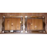 Venetian glass type mirrored photo frames (no backs)