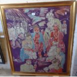 Large Batik figural print of the Nativity, 42" x 36" in gilt frame