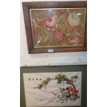 Victorian tapestry picture in oak frame and a Japanese embroidered silk picture