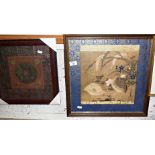 A Chinese print and Chinese framed and mounted bronze coins