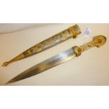 Russian cossack type Kindjal dagger, gilded gold colour sheath and grip with niello enamel silver
