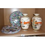 Pair of Satsuma relief vases (1 A/F) and three oriental plates