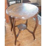 Edwardian mahogany shaped top two-tier occasional table