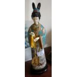 20th c. Chinese figurine of a lady with fan and necklace attached
