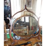 Edwardian mahogany vanity mirror on stand