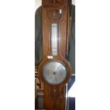 Reproduction brass inlaid mahogany banjo barometer