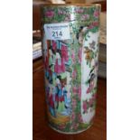 Chinese Cantonese cylinder vase with figures decoration, 20cm high