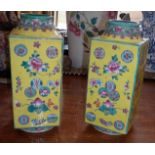 Pair of Chinese porcelain yellow square vases, 21cm, marked