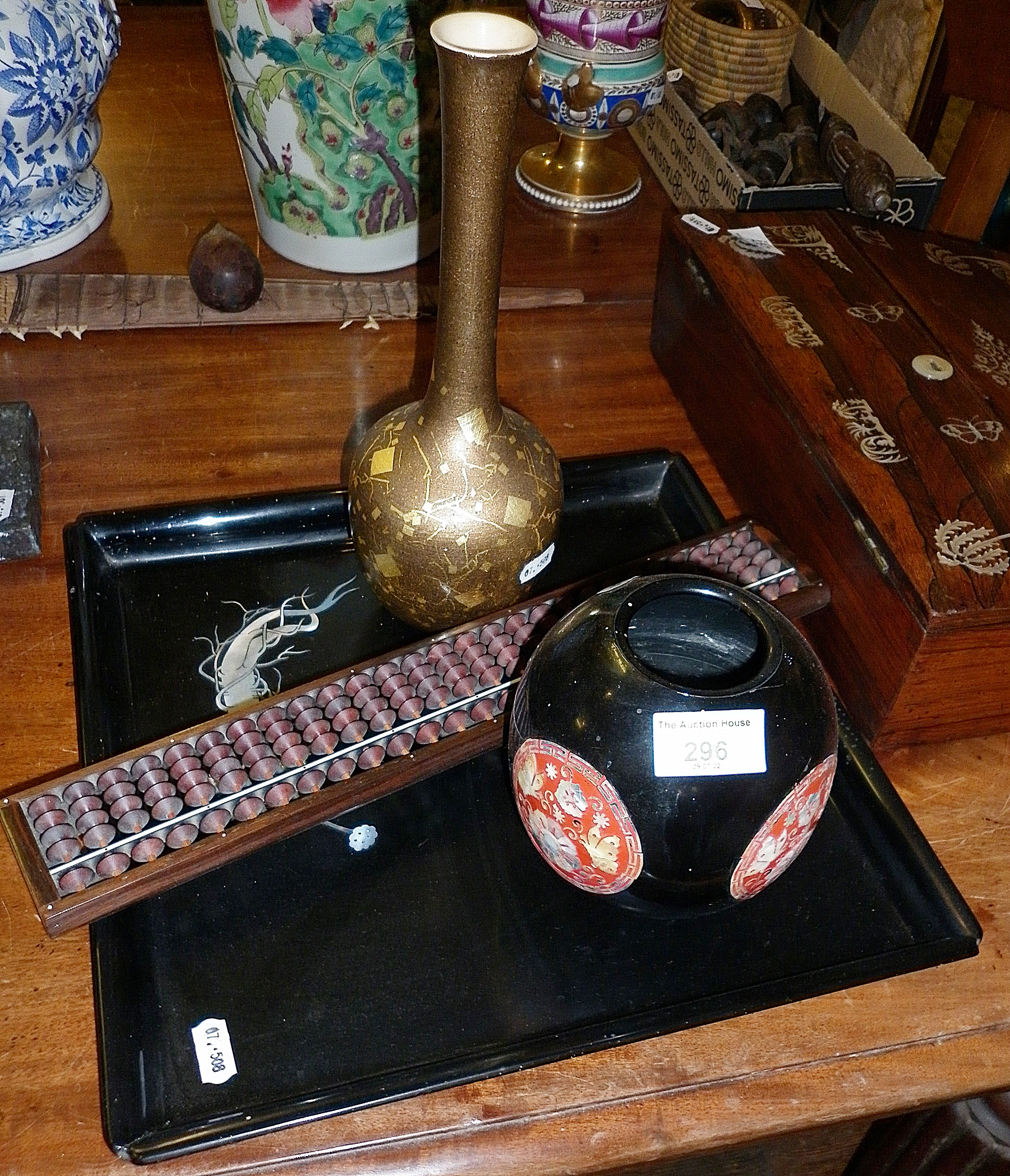 Japanese inlaid lacquer tray, two similar vases and an abacus