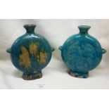Pair of Chinese pottery Ming moonflasks, 20cm high