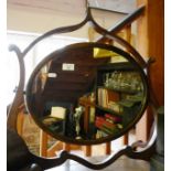 Edwardian mahogany vanity mirror on stand