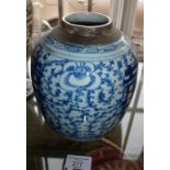 Chinese blue & white ginger jar