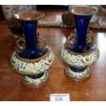 Pair of Royal Doulton Art Nouveau vases, 6" tall