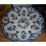 19th c. Delft polychrome charger, 13" diameter (repaired)