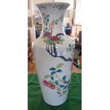 Fine large Chinese porcelain famille rose vase, 47cm high
