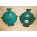 Pair of Chinese pottery Ming moon flasks, 20cm high