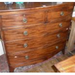 Georgian bow fronted mahogany six drawer chest, 41.5" wide x 41" high