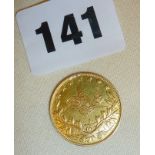 100 Kurush Turkish 22ct gold coin, approx. 7.2g