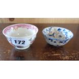 Chinese famille rose tea bowl and similar blue and white tea bowl